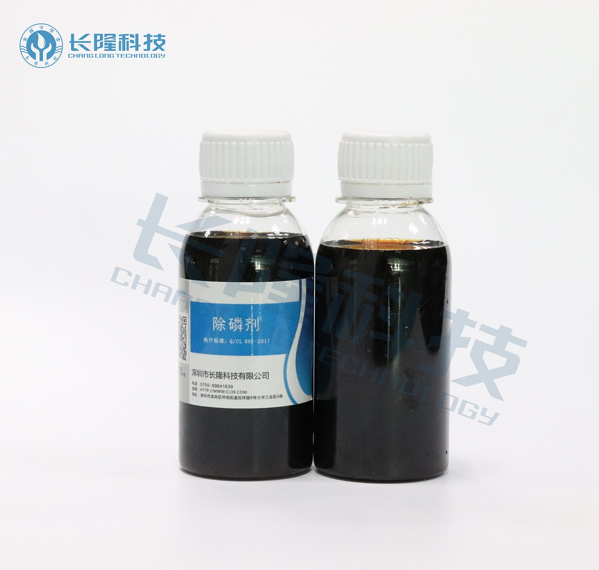 液體COD處理藥劑