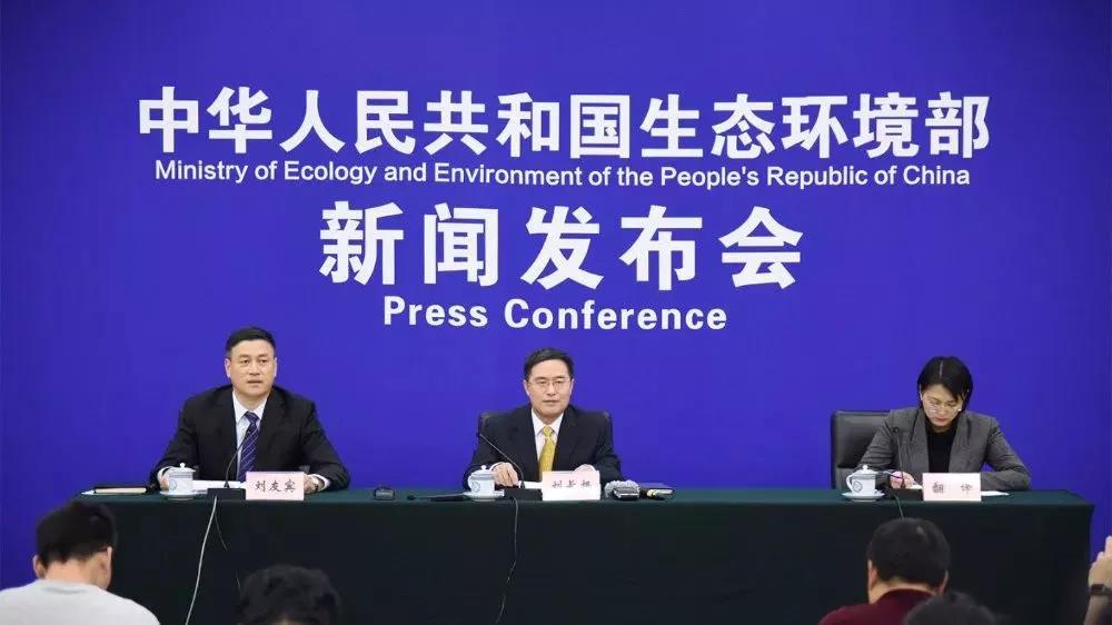 2019年開啟環保督察第二輪