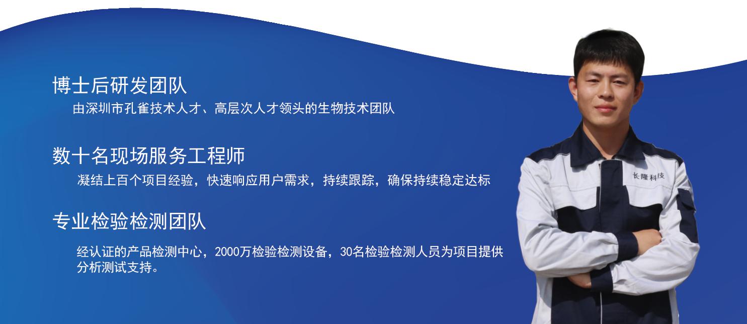 總氮處理，什么是關(guān)鍵