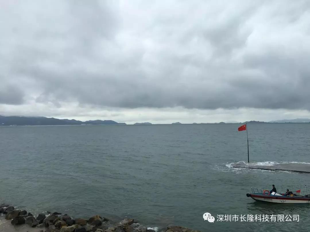 海邊活動