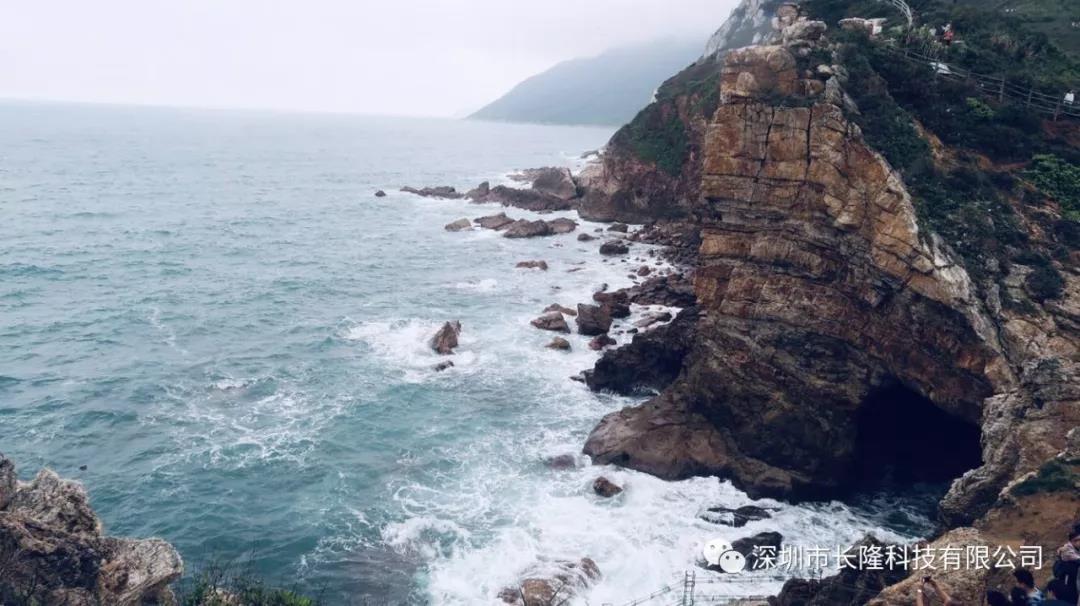 海邊