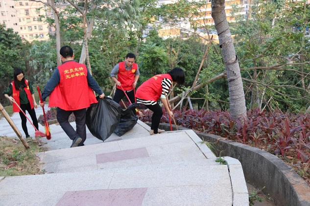 環保在身邊