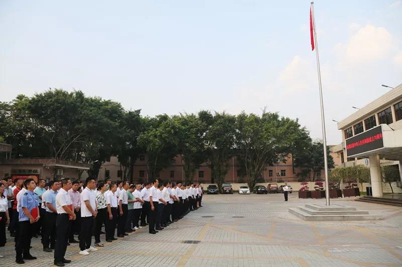 深圳龍崗區坪地街道升旗儀式