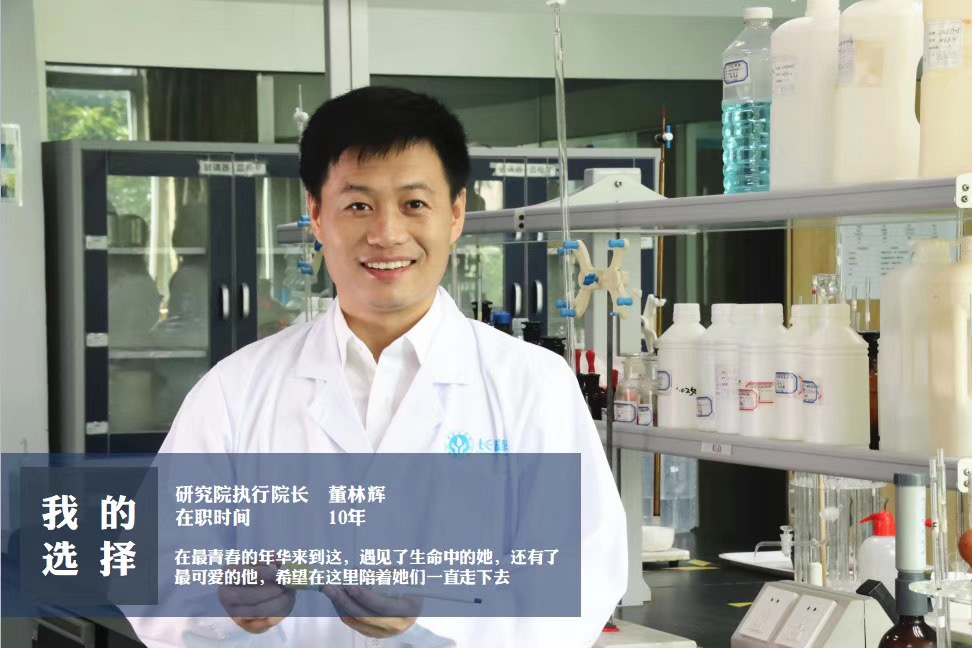 從本科生到行業專家的逆襲人生