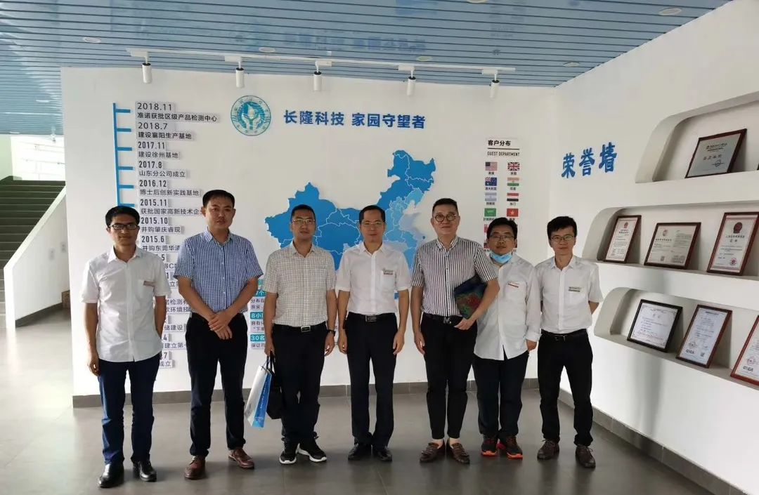 臺州市路橋區(qū)駐深辦事處主任趙鋒同志等一行考察長隆科技