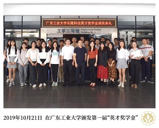 企業風采1