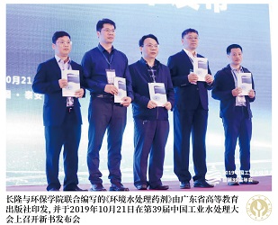 企業風采6