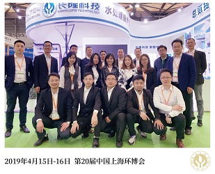 企業風采7