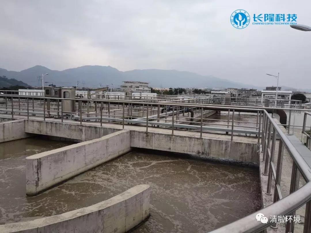 有機(jī)廢水處理