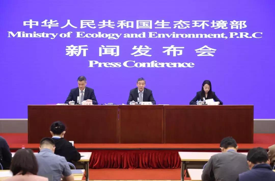 為什么使用“COD去除劑”屬于環境違法，會受處罰